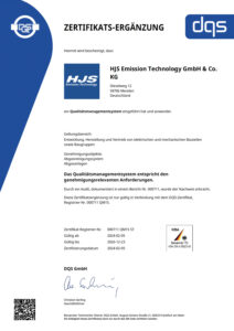 Zertifikats-Ergänzung-Qualitätsmanagementsystem_EN